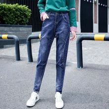 Корейские новые весенне-Осенние Джинсы бойфренда для женщин повседневные свободные джинсовые брюки с высокой талией рваные женские брюки