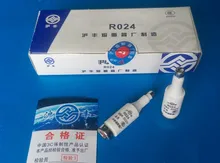 Fusíveis: RO24 5SA 4A 500 v/RO24 2A 6A 10A 16A 20A 25A 32A 500 v (DI 5SA E16)