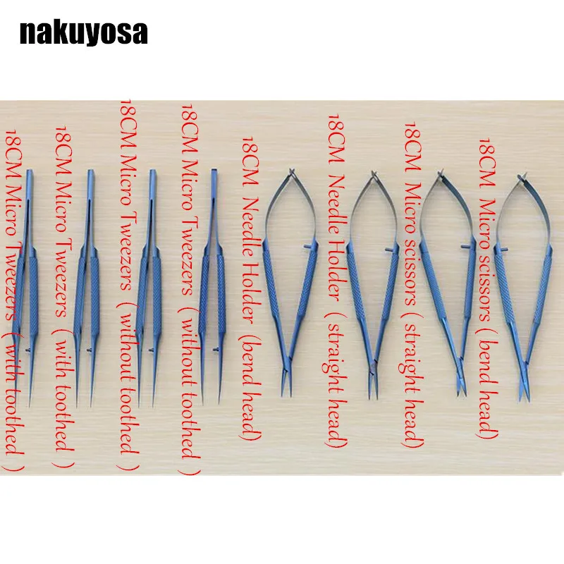 18 см Титан сплав офтальмологических микрохирургических Инструменты Иглодержатель Micro маникюрные ножницы, пинцет кисти 8 шт./компл