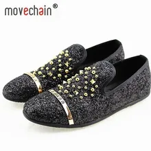 Movechain/модные мужские блестящие лоферы с заклепками и бисером; мужские вечерние Мокасины без застежки для вождения на плоской подошве; мужские мокасины из ткани Оксфорд; повседневная обувь