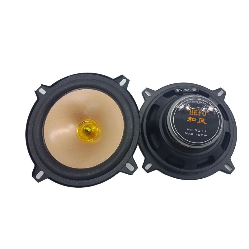 5inch audio speakers