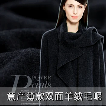

Warm and comfortable knitted wool fabric for high - quality double - sided wool fabric autumn and winter clothing wool fabric
