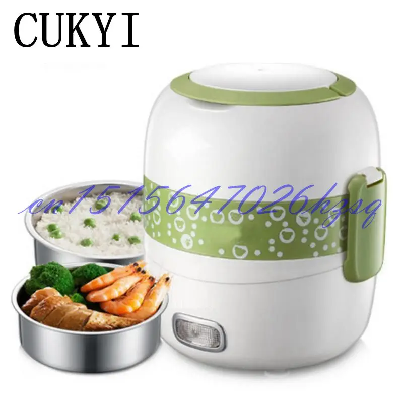 

CUKYI 270W Household Electric Rice machine Keep warm Double layers Multi-purpose Rice cooker