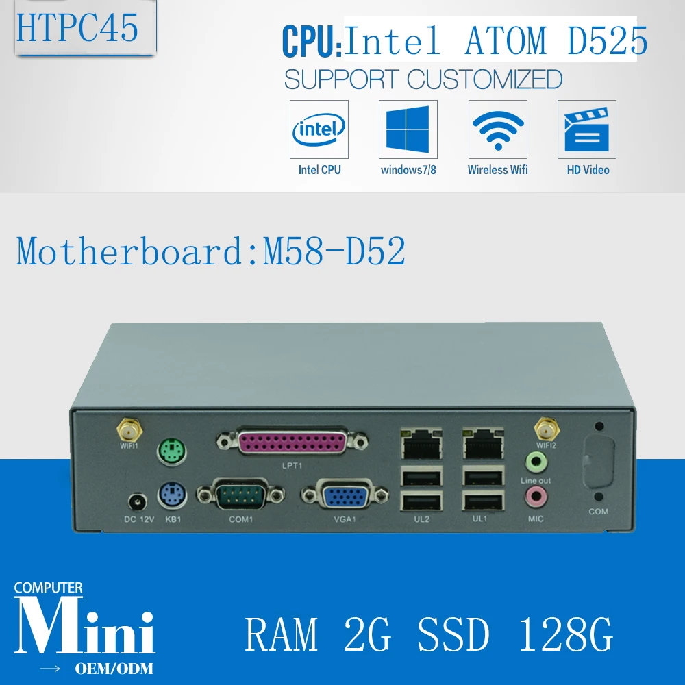 Мини-ПК Win 8 VGA MiniPC Мини-ПК Linux атом D525 Поддержка VGA 2 г Оперативная память 128 г SSD 2 LAN 2 * WI-FI/3G SMA антенны