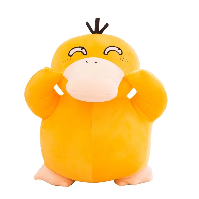 psyduck plush