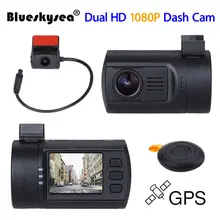 Blueskysea Mini 0906 1080P dual lens Car Dash cam Super Capacitor Car DVR Recorder GPS CPL Hardwire option as well as mini 0806
