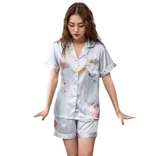 Для женщин Мода полосатый принт Моделирование Шелковые короткие пижамы комплект одежды для сна летние шифоновое платье 40mi01