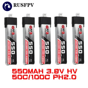 

5PCS GAONENG 550MAH 3.8V HV LIPO BATTERY 1S 50C/100C PH2.0 FOR INDUCTRIX LDARC TINY 8X TINY7 B06 BetaFPV Beta75 FPV Racing Cine Whoop BetaFPV Drone