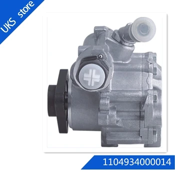 

Power steering pump 1104934000014 For FOTON Ollin 4J28TC