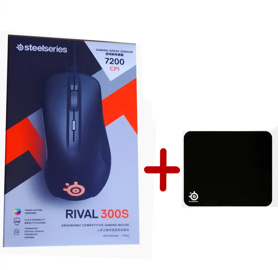 Игровая мышь SteelSeries RIVAL 300/300S 7200 DPIOptical, светодиодный, эргономичный, Dota 2, компьютерные аксессуары, фирменная мышь для геймера - Цвет: Rival 300S