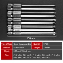 9pcs X Magnetic Philips Screwdriver Set 1/4 Inch 6.35mm Shank S2 Alloy Steel 100mm Long Magnetic Hex Screwdriver Bit Set цена 9pcs X Magnetic Philips Screwdriver Set 1/4 Inch 6.35mm Shank S2 Alloy Steel 100mm Long Magnetic Hex Screwdriver Bit Set цены онлайн