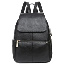 Women font b Backpacks b font Genuine font b Leather b font Brand Designer Cowhide font