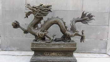 

11 Pure Copper Bronze FengShui Evil Lucky Wealth Fly Dragon Hold Bead Art Statue