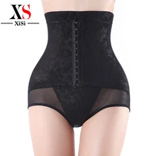 Прикладом талии Cincher грудью боди Корректирующее белье slimmers женские длинные Трусы ужимающие Батт Enhancer талию стройнее корсет