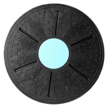 Балансировочная плата поддержка 360 градусов вращения Массажная балансировочная доска для упражнений и оборудования для физической фитнеса