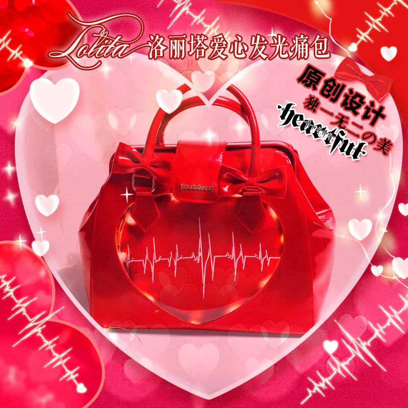 

Lolita Bowknot Heart Transparent Handbag Shoulder Bag PU Itabag Harajuku Kawaii Japanese Women Cosplay Red Wings Messenger Bag
