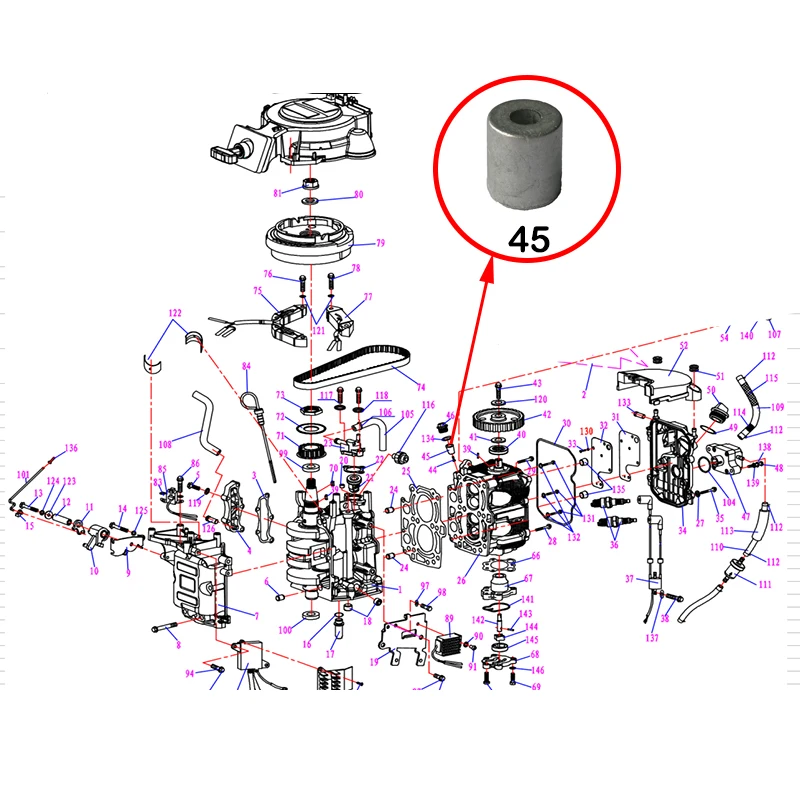 Hidea анод для YMH F9.9SMHA 6G8-11325-00-00 подвесной мотор