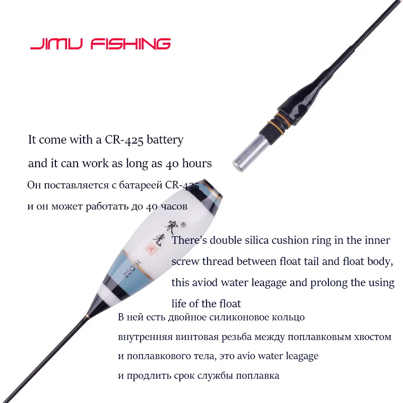 2019 المياه العذبة بوبر مضيئة الصيد يطفو 5 نماذج مركب نانو العوامة + واحد CR425 بطارية الكارب الكروشي الصيد اكسسوارات 2019 المياه العذبة بوبر مضيئة الصيد يطفو 5 نماذج مركب نانو العوامة + واحد CR425 بطارية الكارب الكروشي الصيد اكسسوارات