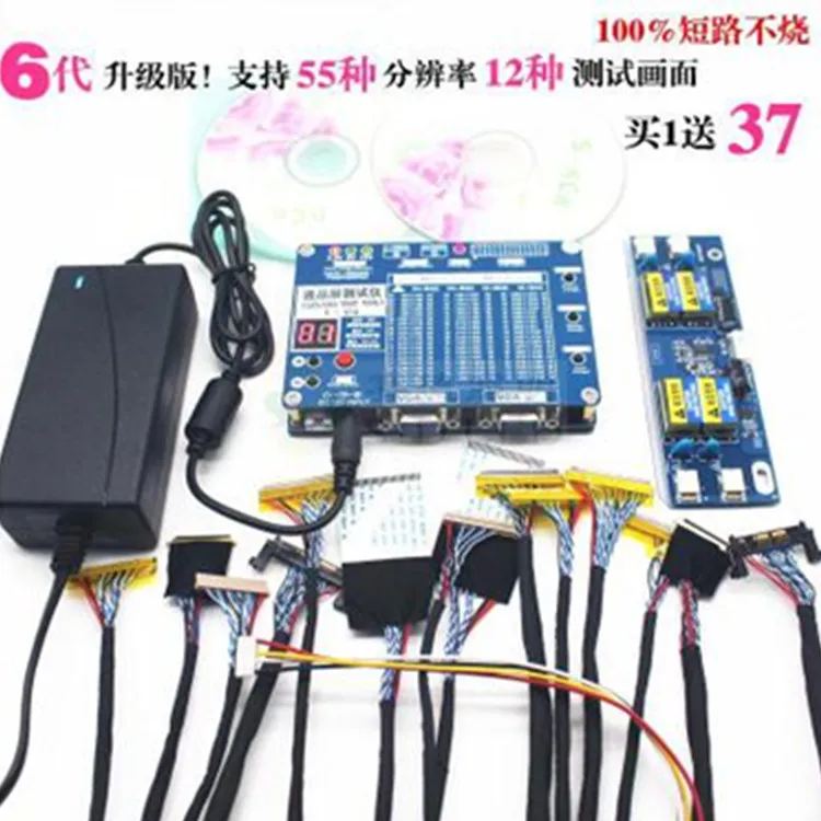 

New Panel Test Tool LED LCD Screen Tester for TV/Computer/Laptop Repair Inverter Built-in 55 Kinds Program free shipping