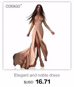 COKAGO, женские юбки леопарда, мода, высокая сексапильная длинная юбка, летняя змеиная юбка, женская накидка с высокой талией, кружевной купальник