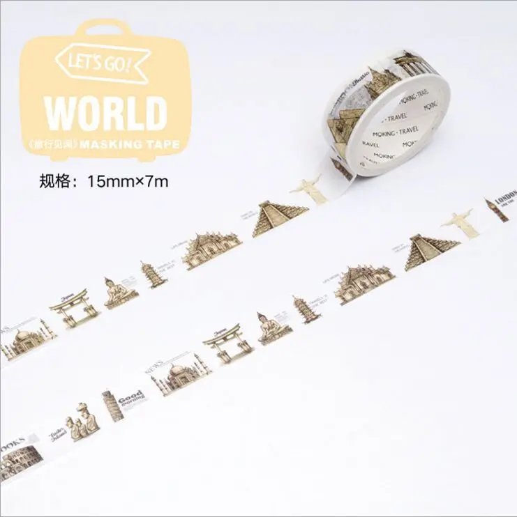 QQ20170629184912