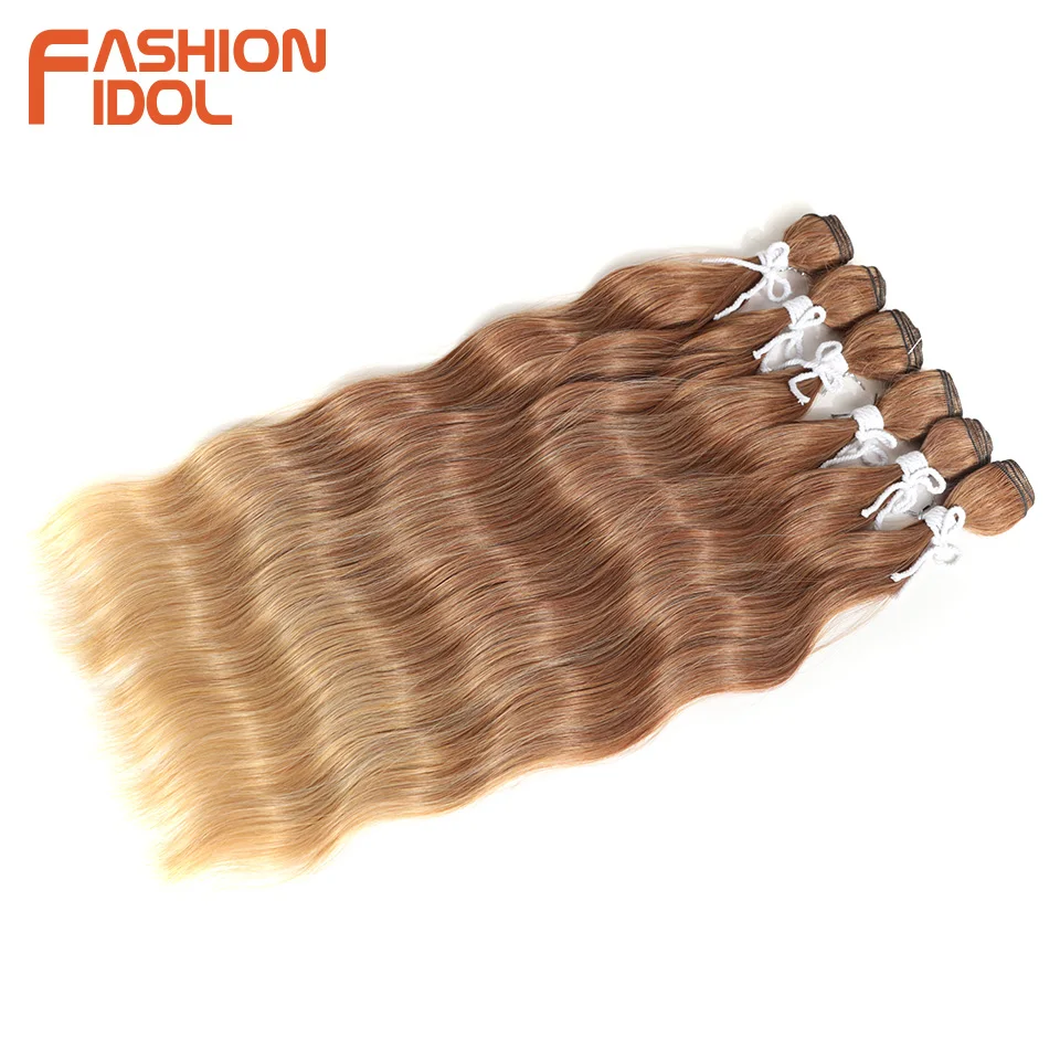 Иконы стиля волнистые волосы пряди Синтетические пряди для наращивания волос эффектом деграде(переход от темного к вплетаемые волосы цвета блонд для наращивания пряди 6 шт./упак. 20 дюймов