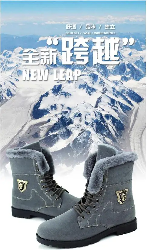Зимние ботинки в Корейском стиле; Теплая Бархатная хлопковая обувь для отдыха; Высокие Ботинки martin; новые рекомендации и специальные предложения