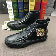 ERRFC/Модная Мужская Повседневная Удобная обувь с высоким берцем; Черная Мужская обувь для отдыха на плоской платформе; дизайнерские короткие ботильоны; размеры 38-43