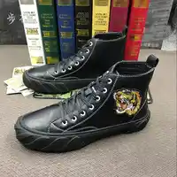 ERRFC Fashion Forward Mens Casual Comfort Shoes High Top Black Flat Platform Man Leisure Shoes Designer Short Ankle Boots 38-43