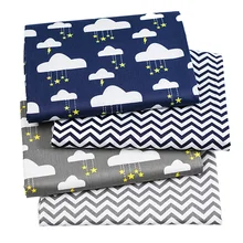 Лоскутный материал саржевая хлопковая ткань для DIY куклы или ручной работы хлопковая ткань поплин C98