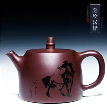 Мастер все ручной работы Исин Чайник фиолетовая Глина чайник с шариковым отверстием чайник старый фиолетовый грязевой керамический для китайского чая кунг-фу чайник чай подарок