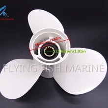 Лодочный мотор из алюминиевого сплава Морской Пропеллер 11-1/8X13-G для Yamaha 30hp 40hp 50hp 60hp подвесной двигатель 11 1/8 x13 69W-45945-00-EL