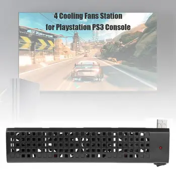 

VODOOL Dual USB Hub 4 Cooling Fans for PS3 (40G/80G) Console USB Gaming Station Cooler for Playstation PS3 (40G/80G) Console