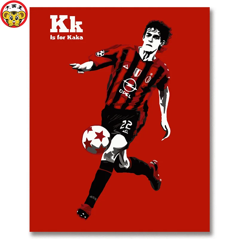Football Player Kaka Creation Digital Painting Digital diy Coloring painting by numbers draw by