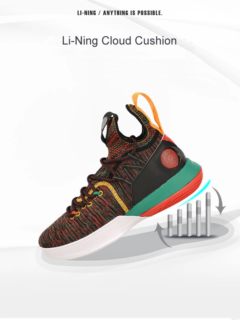 nike cloud spider back