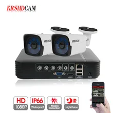 KRSHDCAM 4CH AHD DVR Security CCTV System 30M IR 2PCS 1080P CCTV Camera Outdoor Waterproof Camera Home Video Surveillance Kit