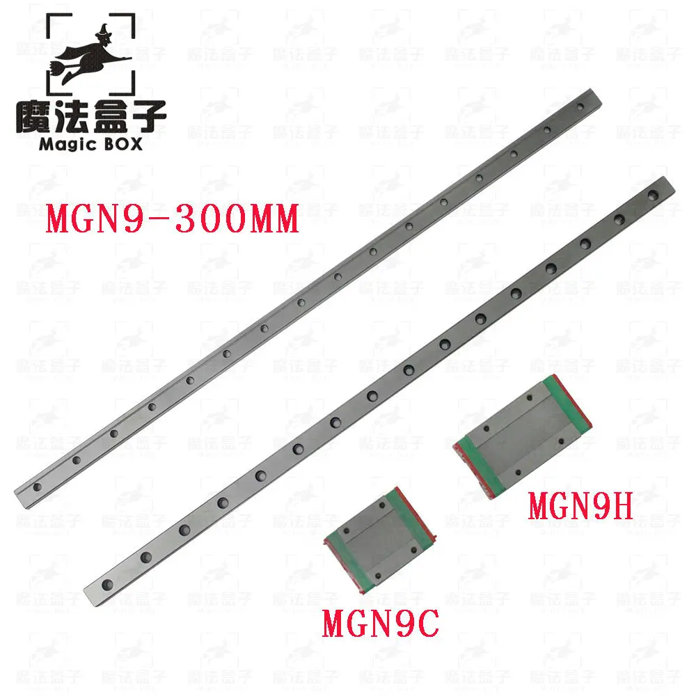 

3d printer parts 9mm Linear Guide MGN9 300mm linear rail way MGN9H or MGNH9C Long linear carriage for CNC X Y Z Axis