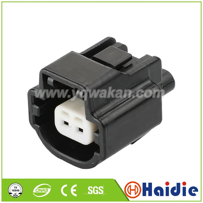

Free shipping 2sets 2pin auto wiring harness cable plastic Engine harness sensor plug connector 7183-7872-30