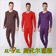 Новое поступление от производителя супер большой О-образным вырезом Мужчины на осень-зиму г-н Дайер мягкие длинные кальсоны удобные большие размеры XL-9XL