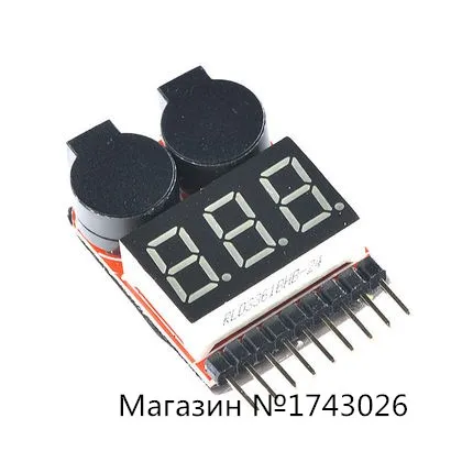 2 в 1 светодиодный индикатор низкого давления и давления|buzzer alarm|buzzer alarm 1-8sbuzzer led |