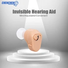 CIC In-ear Hearing AIDS Ear Sound Amplifier Low Noise Volume Adjustable Hearing AID Deaf Ear Assistance Audiphone Ear Care best selling micro digital amplifier volume hearing aid mini cic sound amplifier in the ear s 10b free shipping