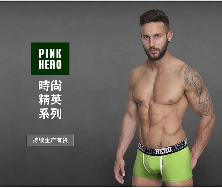 QQ20190305144110