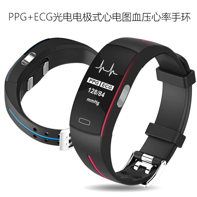 P3 PPG + ECG Смарт часы монитор артериального давления пульса фитнес Cicret браслет