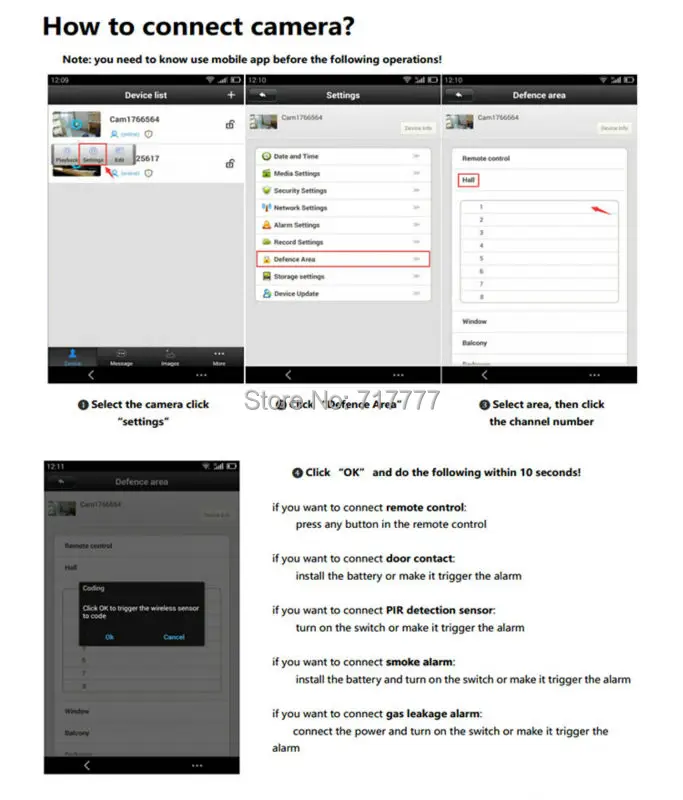 alarm_04