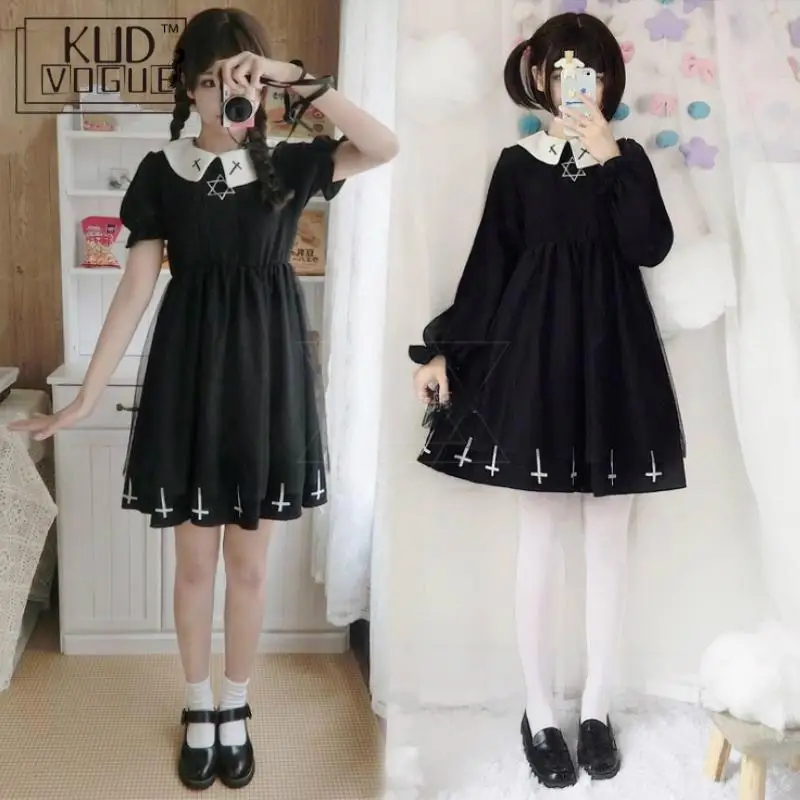 Tanie Ulica harajuku moda krzyż Cosplay damska sukienka japońska miękka siostra gotycki styl gwiazda tiulowa sukienka Lolita ładna dziewczyna Dress8446