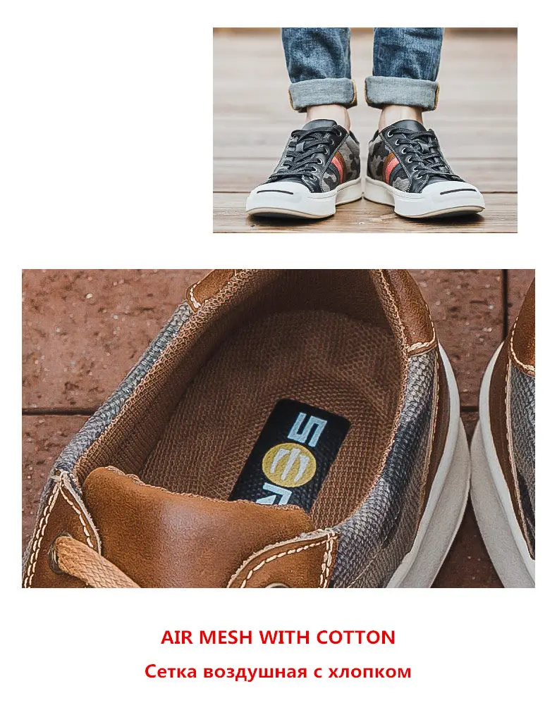 SERENE Brand 2018 Fashion Mens Shoes Fabric Mesh Leather Canvas Casual Sneakers Rubber Footwear High Top Lace-Up Black Shoe Men (4)