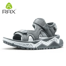 RAX/мужские спортивные сандалии; летние пляжные сандалии для мужчин; Водонепроницаемая Обувь для треккинга; женская спортивная обувь