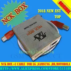 Nck box + 1 кабель с золотой цвет для lg, samsung, bb, motorola