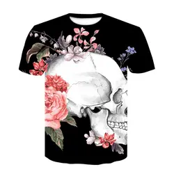 Черный футболка 3D череп футболка Для мужчин футболка Мужской Топ летняя футболка Качество Camiseta короткий рукав o-образным вырезом хип-хоп