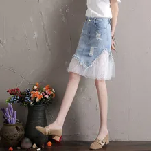 Летние новые женские юбки деним кружево пэчворк рюши офисные женские элегантные юбки Русалка тонкие юбки